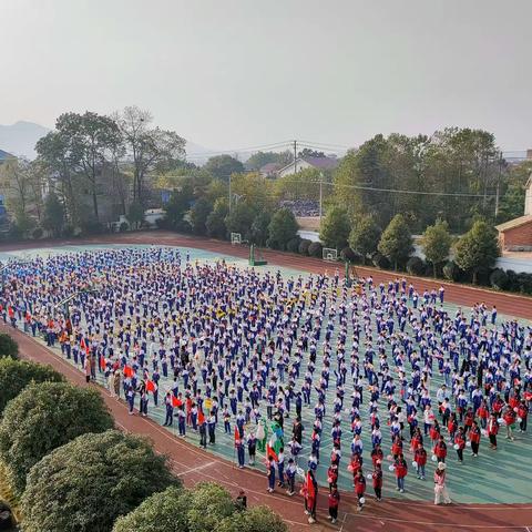 年少露风华，运动展风采——天符中心小学2023年冬季运动会成功召开