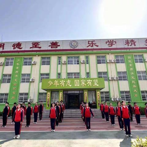 唐山森太学校 “以今日为舞台 展明日之芳华”课间操比赛