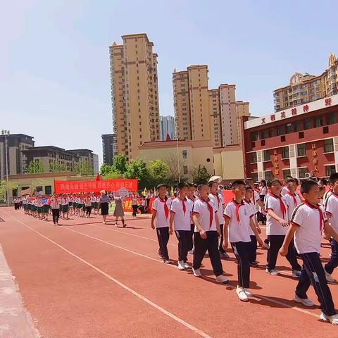 强国不负少年志，驰骋赛场向未来--五年级四班参加榆林高新小学第十届阳光体育运动会