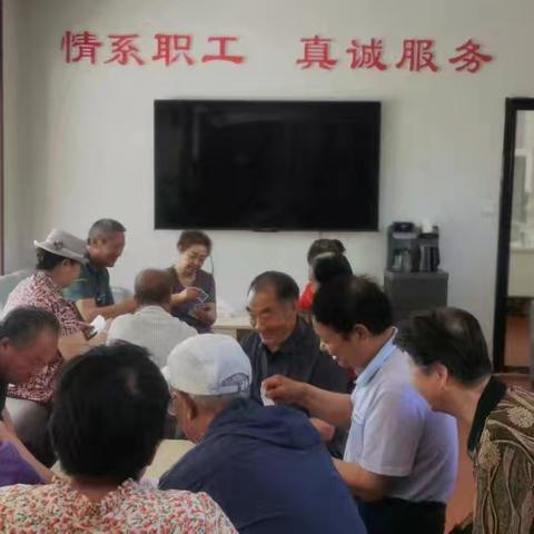 欢乐棋牌赛   提升“邻”聚力