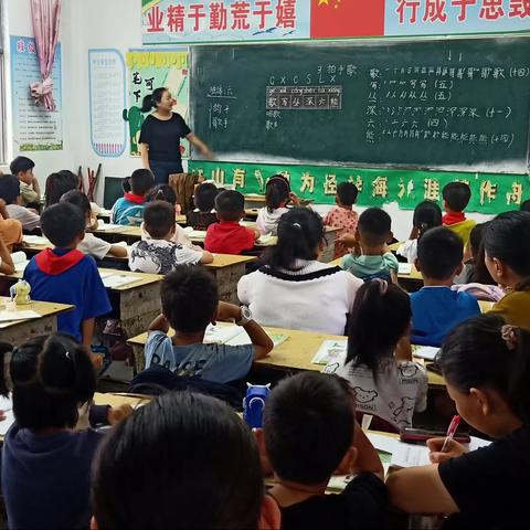 听课共交流，评课促成长———孟寨小学听评课活动