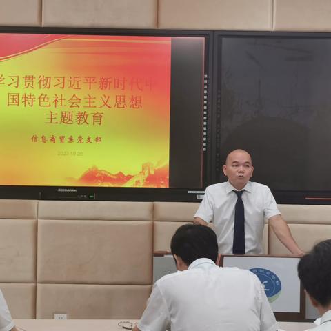 学习《习近平新时代中国特色社会主义思想创新摘编》专题——坚定不移高举中国特色社会主义伟大旗帜