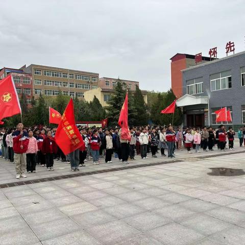 花都实验学校清明节——“缅怀革命先烈，放飞中国梦想”主题活动