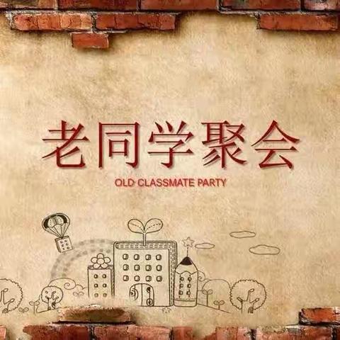 美篇用户的美篇