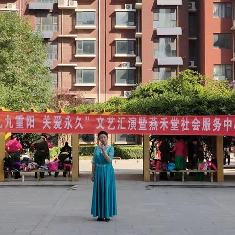 “双争”有我唱响河北 百千万文化惠民活动 丛台区欢乐城乡“走进北环二建社区”
