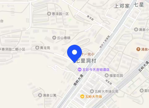 红旗漫卷千秋月，灯彩家国共此时 ——郴州市七里洞小学活动纪实