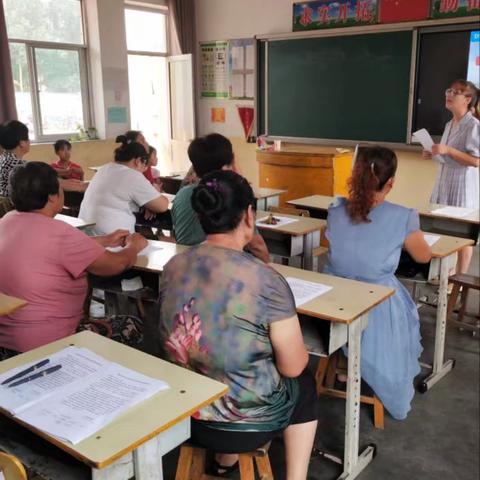 家校携手，共育成长——于十拨小学家长会