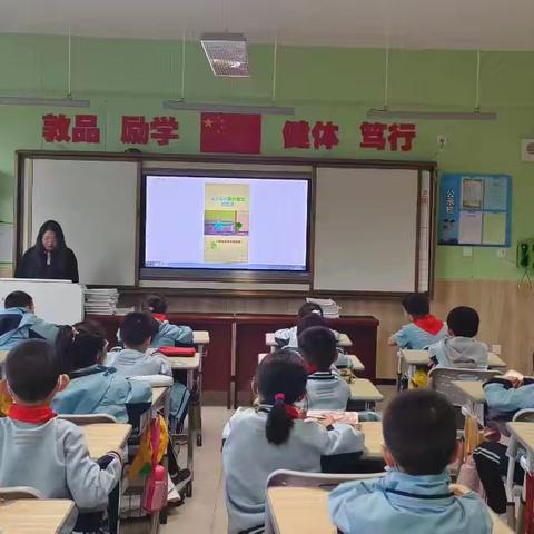 【六爱课程之爱思考会创造课程】赋能科学教育——五一路小学教育集团科普进校园系列活动-“蔬菜的科普知识”