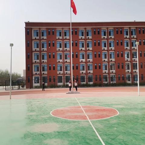自律成就卓越，担当点亮未来‖升旗仪式