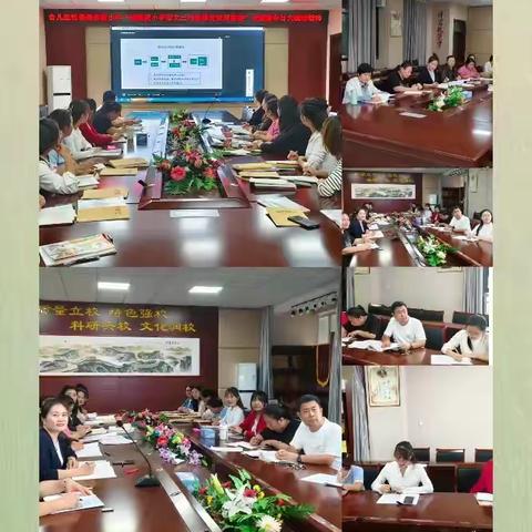 以研促教，共话成长——台儿庄区明远实验小学1-6年级语文半日大教研活动纪实