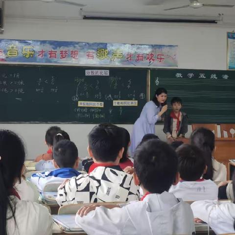 追名师之光，燃奋斗之焰—崇仙乡中心小学数学教师集中培训活动纪实