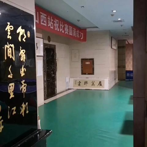 忻州乒乓球“挠羊赛” 国球神韵承载民族精神——【秀容颐园俱乐部】2024年8月3日生活小记 主持:马前卫