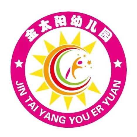 心存感恩 ‍——与爱同行 ‍感恩常在，爱意满满