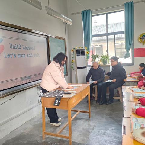 强链夯基促提升 教研引领助成长—新泰市平阳小学（集团）. 刘杜镇教研活动纪实