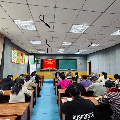 新泰市平阳小学（集团）•刘杜镇小学数学教学论坛活动纪实
