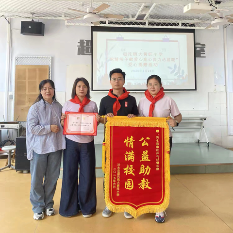 银球传情暖山乡——致敬无私奉献的南庄乒乓球俱乐部的教练们