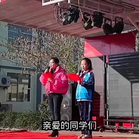 底阁镇甘沟小学班歌比赛