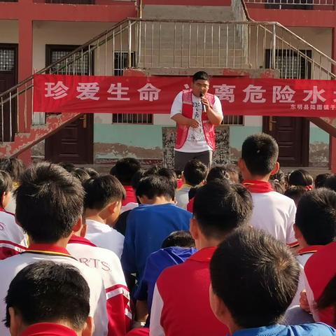 珍爱生命，远离危险水域——记陆圈镇于屯小学防溺水宣讲进校园活动