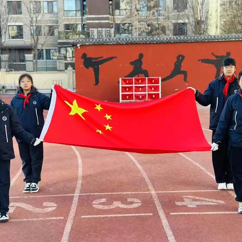 【爱的教育】“宪法护航，法制同行”——博杰小学立志中队升旗仪式