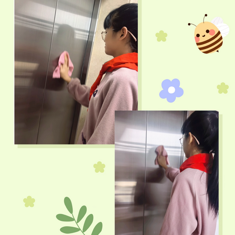 小小小主翁，暖暖社区情——博杰小学立志中队特色活动