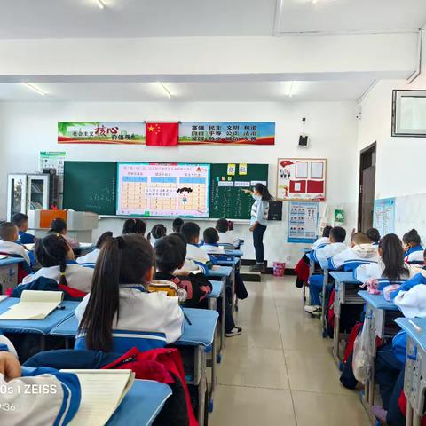 塑造未来，从每一堂课开始