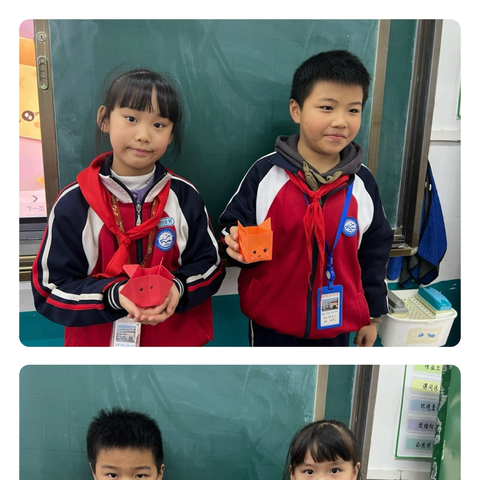 赫山二小2304班11月份习劳课小结