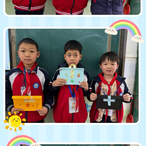 赫山二小2305班3月份习劳课小结