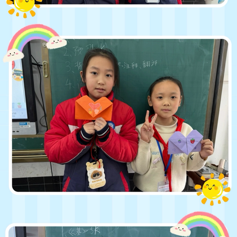 赫山二小2306班3月份习劳课小结