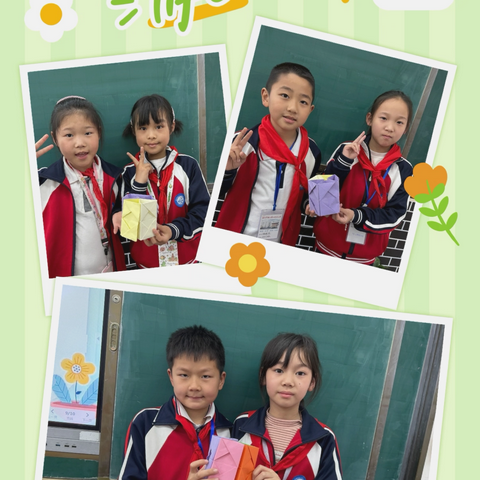 赫山二小2307班4月份习劳课小结