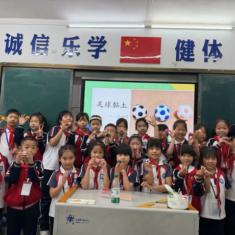 赫山二小2307班6月份习劳课小结