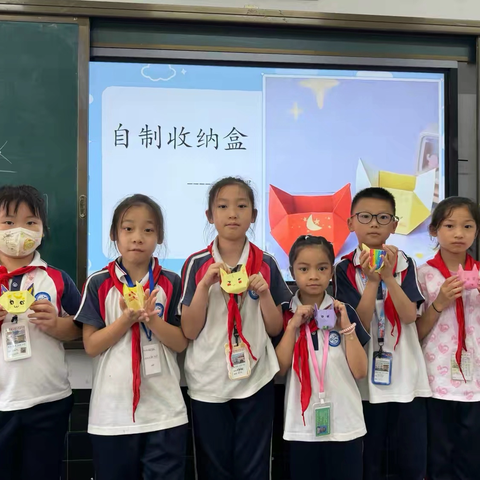 赫山二小2306班6月份习劳课小结