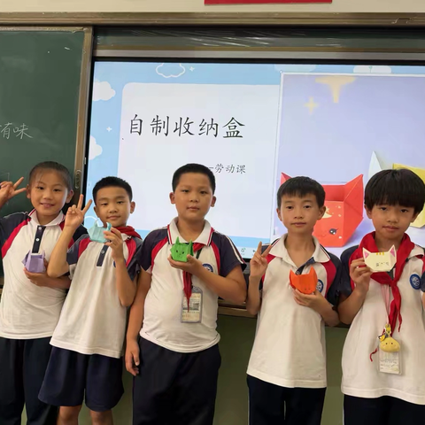 赫山二小2305班6月份习劳课小结