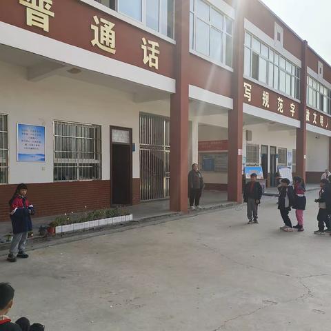 多彩课余生活，点亮快乐童年——黄河小学四一班开展丰富多彩的课外活动