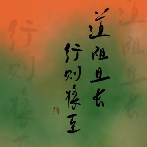 七（1）班第四周周记