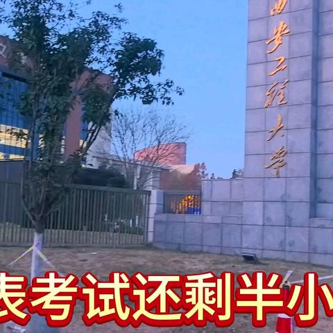 安静的简篇