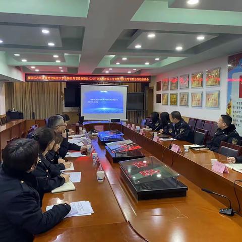 雁塔区市场监督管理局召开重大事故隐患专项排查整治2023行动暨燃气安全专项整治行动推进会议
