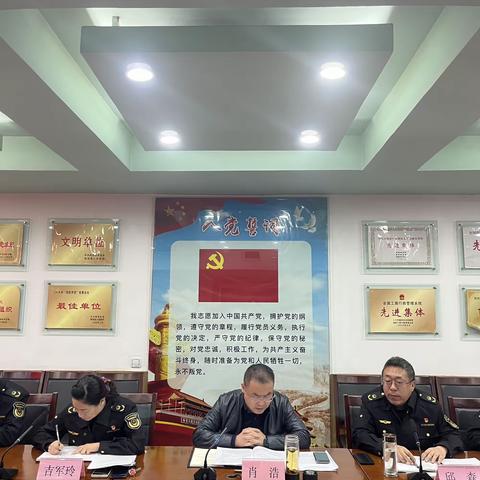 雁塔区市场监督管理局召开醇基燃料安全监管工作会议