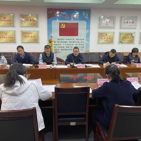 区市场监督管理局召开餐饮场所醇基燃料整治工作推进会