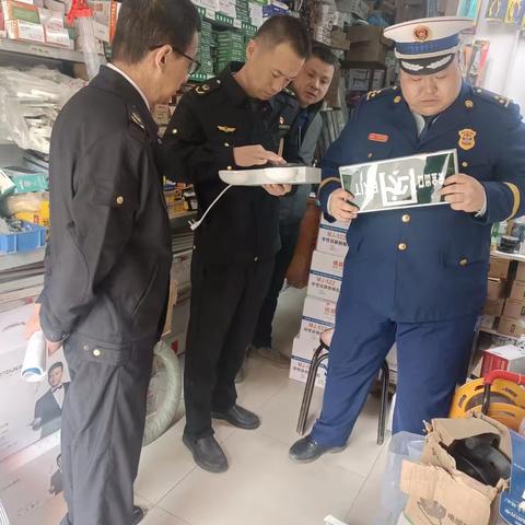 区市场监督管理局联合区消防救援大队开展消防产品专项检查