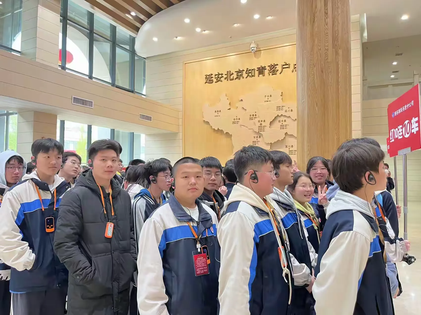 简篇-延安研学之旅