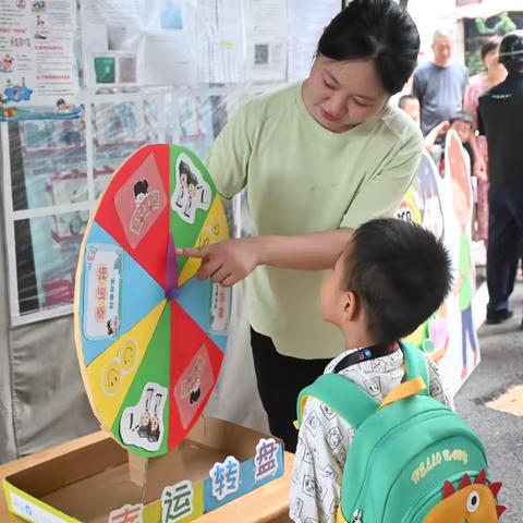 武昌区柴林幼儿园“秋风有信 幼将启航”活动