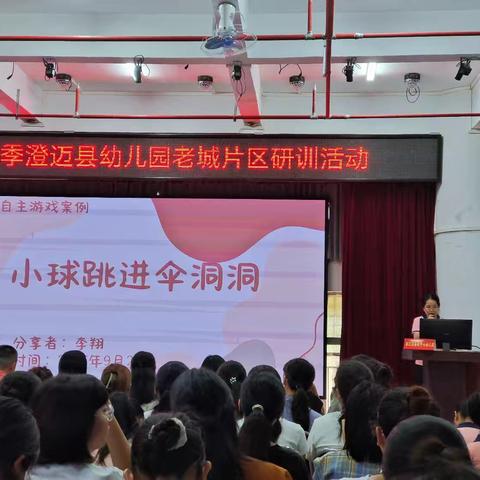 游戏案例分享(仅供学习)