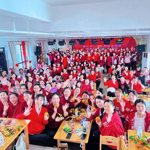 凝心联谊展风采 笃行育人启新程 ——澄迈县金江中心幼儿园教育集团成果汇报暨文艺汇演活动简讯