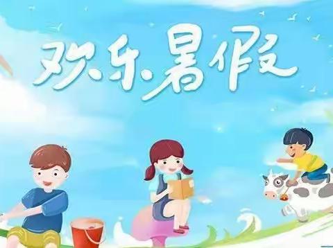 吉科中心小学——作业检查展风采，张弛有度过假期