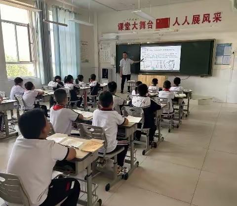 视导促成长，砥砺再前行 ——花沟学区龙桑小学教学视导纪实