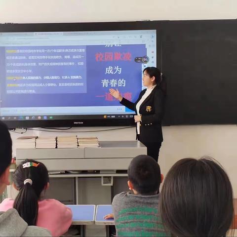 校园防欺凌，友爱伴成长——玉河镇小学防欺凌教育活动