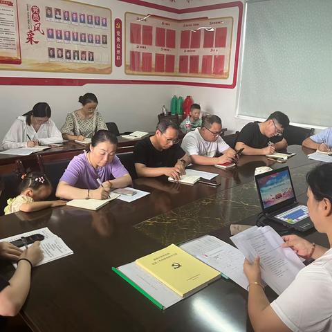 “学思悟践强党性 凝心铸魂跟党走”——建德市大同第二小学七月主题党日活动