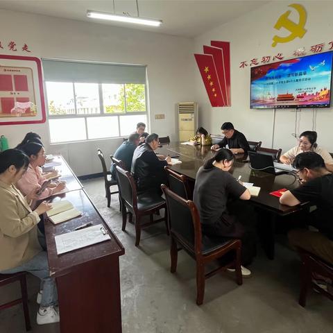 “勇当先行者 谱写新篇章”——大同第二小学党支部4月主题党日活动