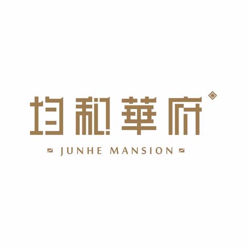 12月份工作简报的简篇