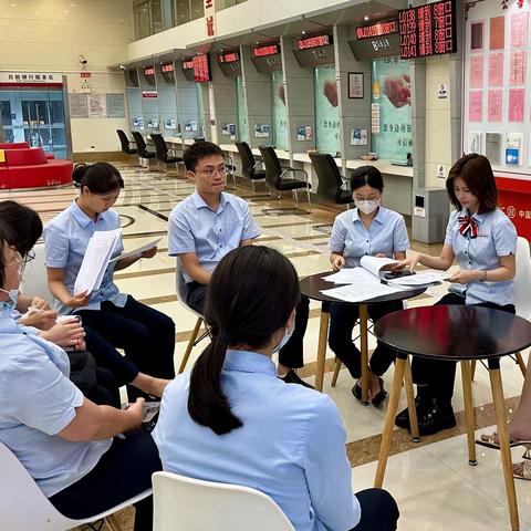 工行漳州分行营业部开展“个人财富继承业务”主题培训